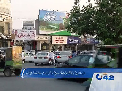 CCTV cameras setup for monitoring city markets