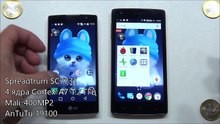 Обзор смартфона Fly Cirrus 1