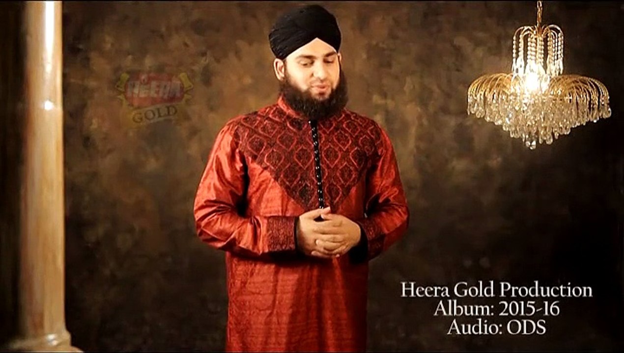 Chote Na Kabhi Tera Daman BY HAFIZ AHMED RAZA QADRI RAMZAN ALBUM 2015