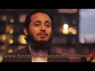 Beautifull Naat Shareef By Ehsaan Tahmid