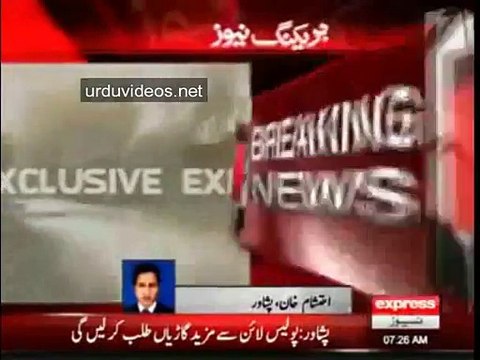 Breaking News: Militants attack Pakistan Air Force camp in Peshawar