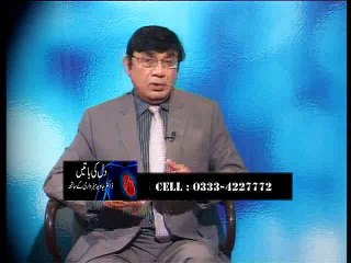 Dil Ki Baatain ( 19 10 2014 ) Part-03