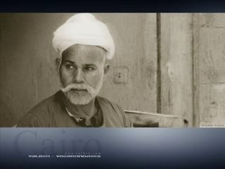 Sourate 33 ♥ Coran Lu en Français ♥ Marie Kettani ♥  مــاري الـكـتـانــي