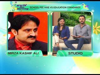 World This Morning - Private schools Fee Hike