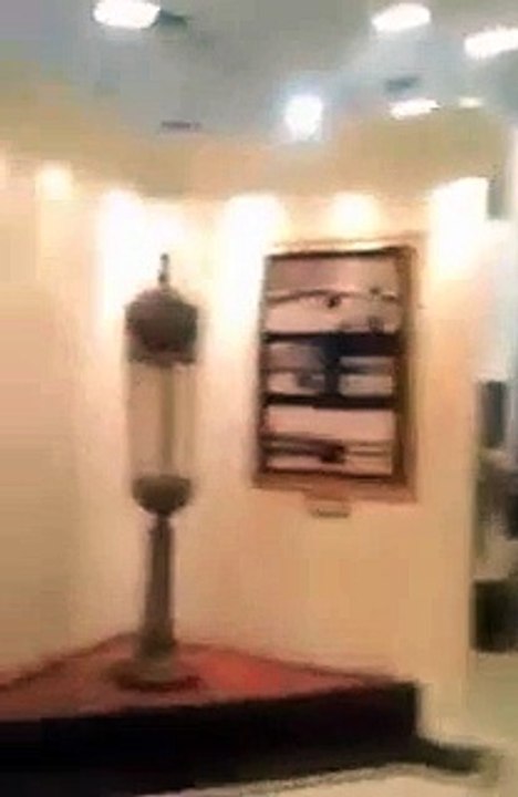 kaba inside