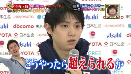 150918&19 ちらYUZU etc