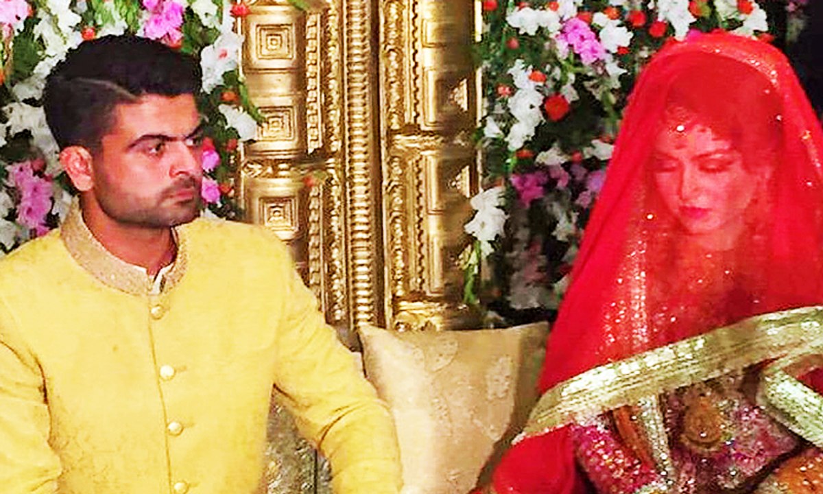Cricketer Ahmed Shehzad ties the knot