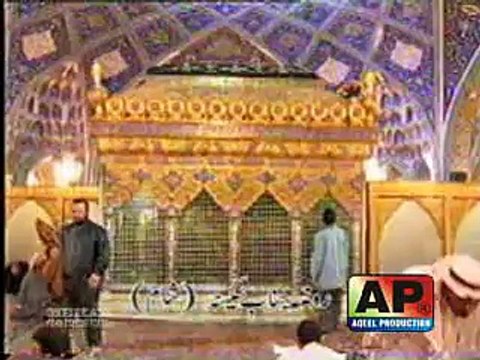 Hosi Zaman Pak Batool Video Noha by Zakir Hussain Zakir Nohay 2007