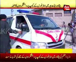 Interior Minister Chaudry Nisar reach Prime Minister House