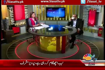 Imran Khan Aik Bewaqoof Admi Hai.. Saad Rafique