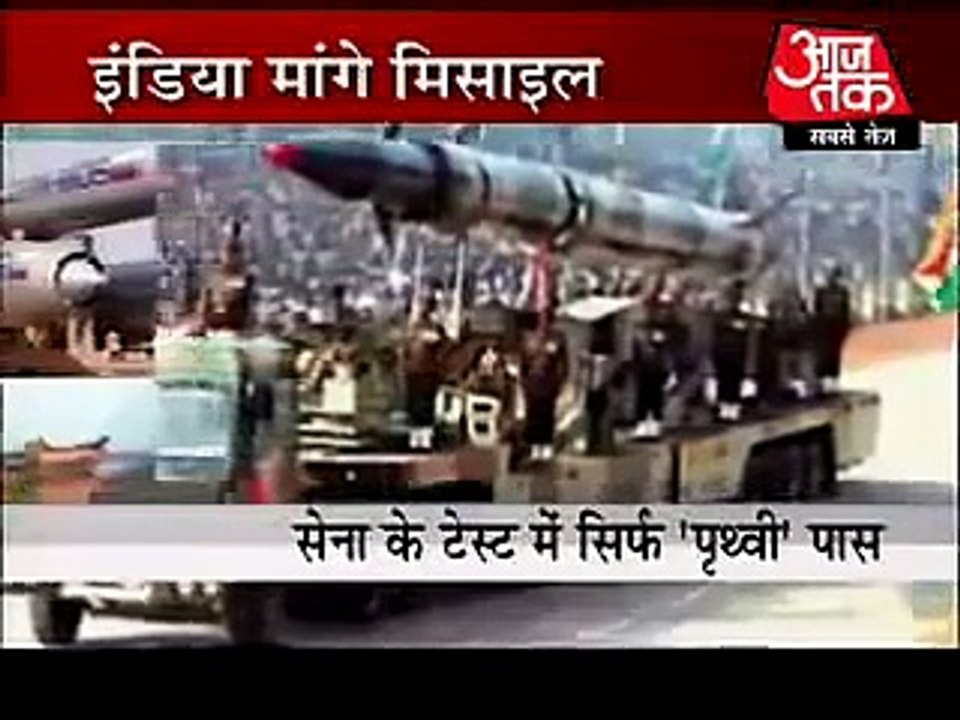 Indian news channel report!!! Pakistan is power full then India