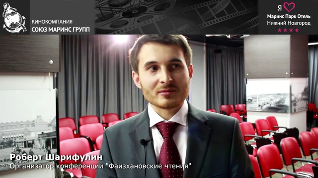 Очевидные минусы и плюсы отеля «Маринс Парк Отель Нижний Новгород»