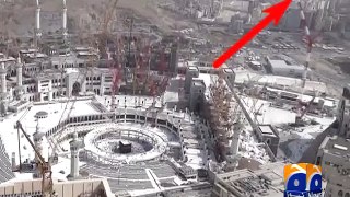 Location of Crane (Makkah) - Geo Reports - 12 Sep 2015 - Video
