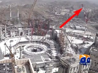 Location of Crane (Makkah) - Geo Reports - 12 Sep 2015 - Video