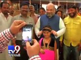 Ganesh Mahotsav: BJP President Amit Shah visits Siddhivinayak temple in Mumbai - Tv9 Gujarati