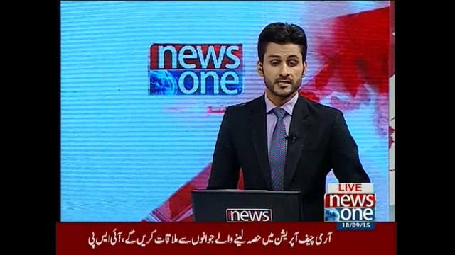 Breaking News: PAF Badaber attack, 13 terrorists killed