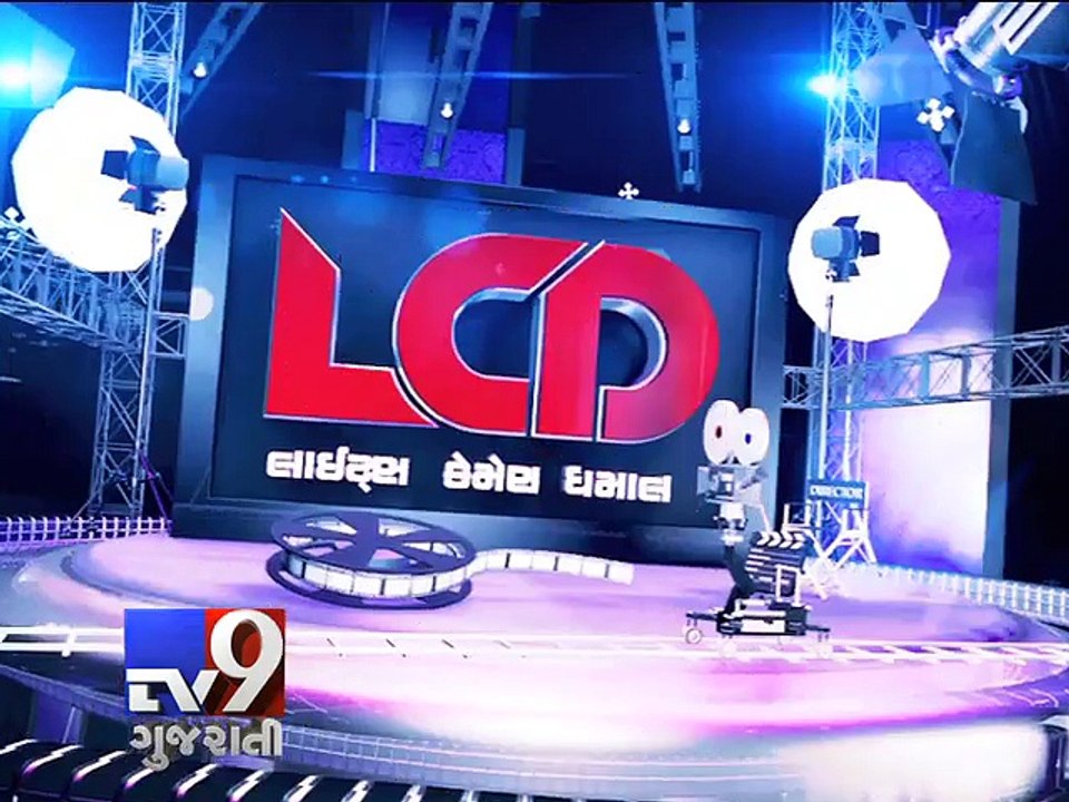 Gujarati Actress Komal Thakkar Celebrates Her Birthday With Tv9 Gujarati