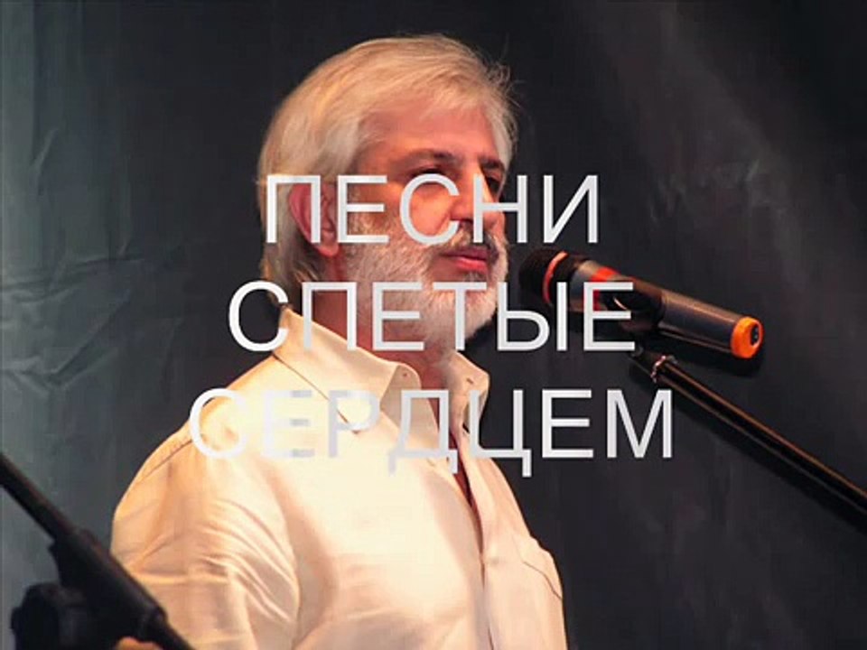 Амирамов    Безысходность