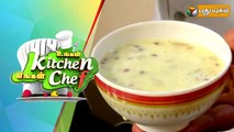 Rice Kheer in Ungal Kitchen Engal Chef - 03/09/2015 | Puthuyugam TV