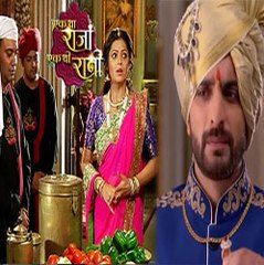 Ranaji To Get Angry With Gayatri? | Ek Tha Raja Ek Thi Raani | Zee Tv