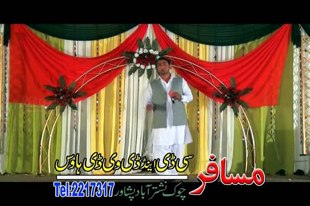 Babli Musical Show 24