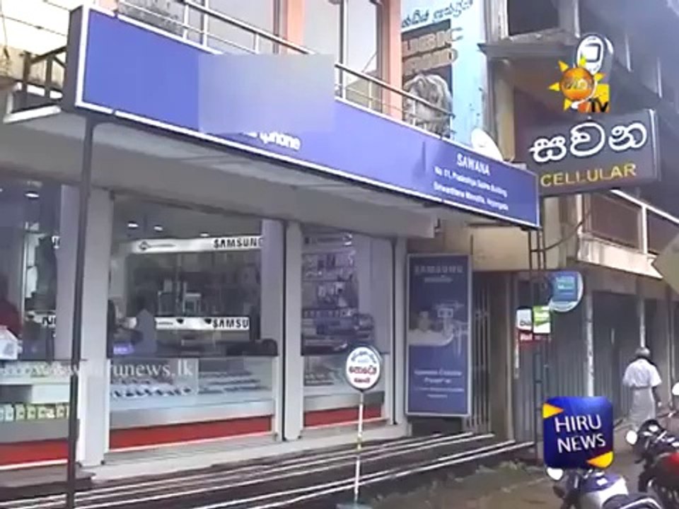 A mobile robbery caught on CCTV