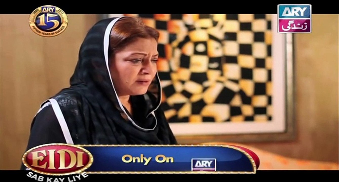 Behnein Aisi Bhi Hoti Hain Episode 297 Full on Ary Zindagi 17th September 201