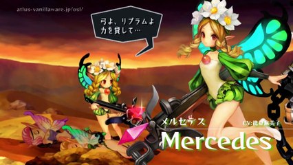 Odin Sphere  Leifthrasir Trailer ~ PS4, PS3 & Vita