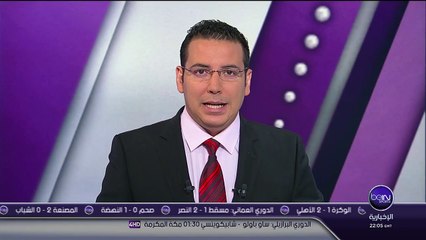 SSC Napoli 5 - 0 Club Brugge