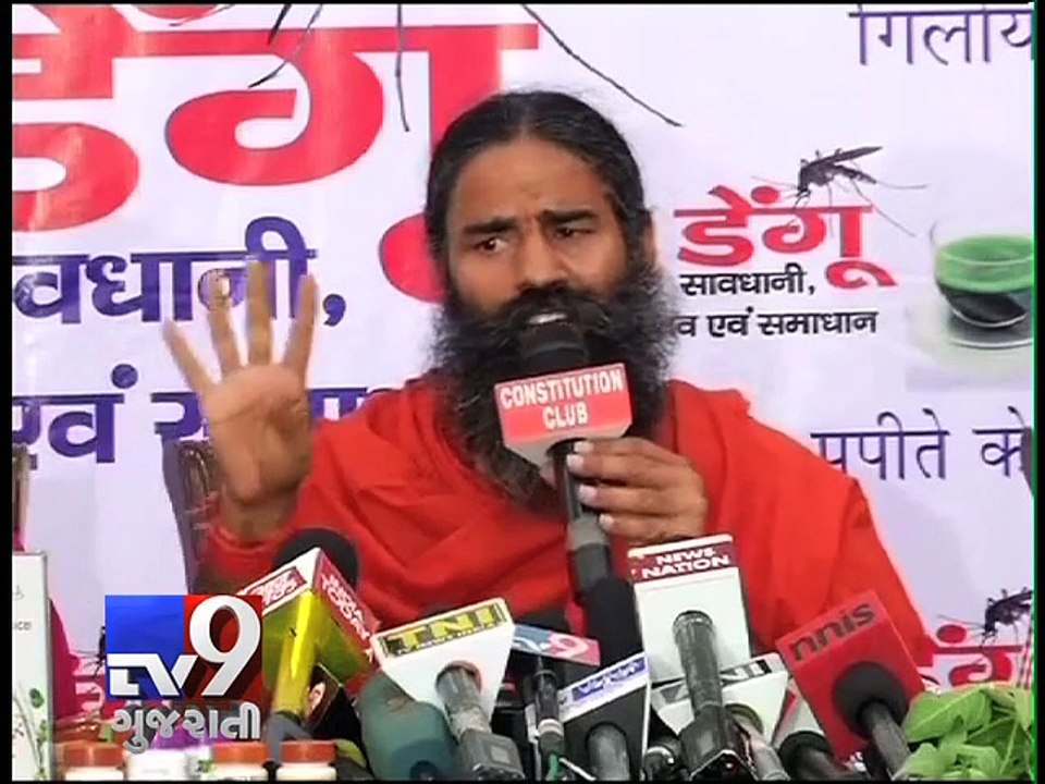 As dengue, swine flu crisis worsens, this is what Yoga Guru Ramdev is recommending - Tv9