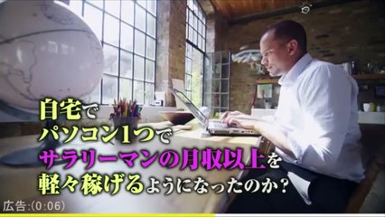 戸江達哉 テニス上達動画１１