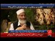 When PTI Resign Jamat e Islami Play a vital role why not towards MQM ? ask from Siraj ul Haq
