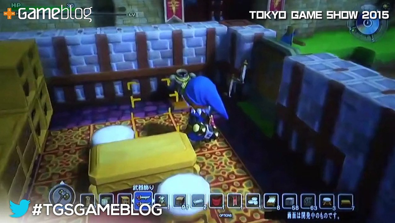 TGS 2015 : On a vu Dragon Quest Builders et on vous dit tout