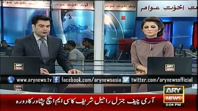 Gen Raheel, Air Marshal Aman meet injured security personnel