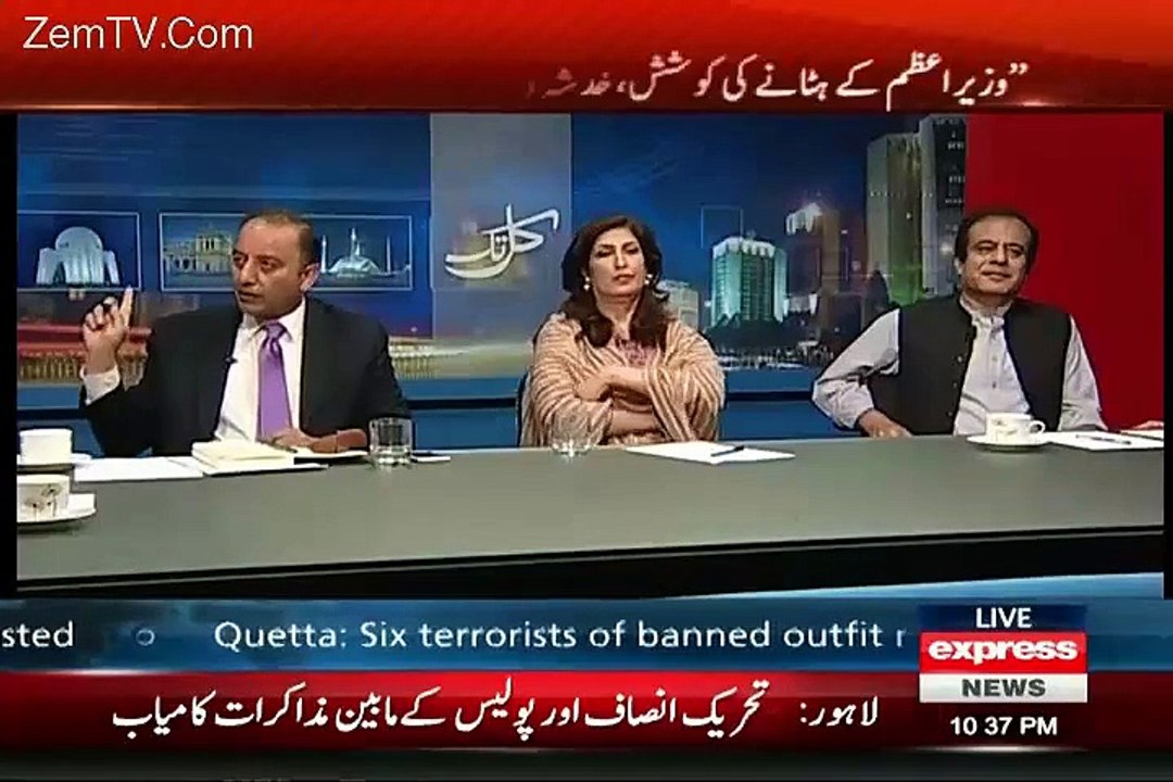Each Allegation Of PMLN On PTI Backfires, Watch Javed Chaudhary 4 Big Slaps
