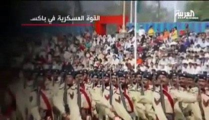 Saudi Arabic TV Report About Powerful Pakistan Army - Must Watch...!!! - Video Dailymotion