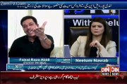 K Electric Corruption Pe Show Krte Hoye Pakistan Ke Tv Anchor Ki Tange Kanpti Hein - Faisal Raza Abidi