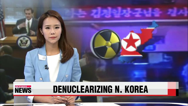 U.S. will use all measures to denuclearize N. Korea: U.S. State Department