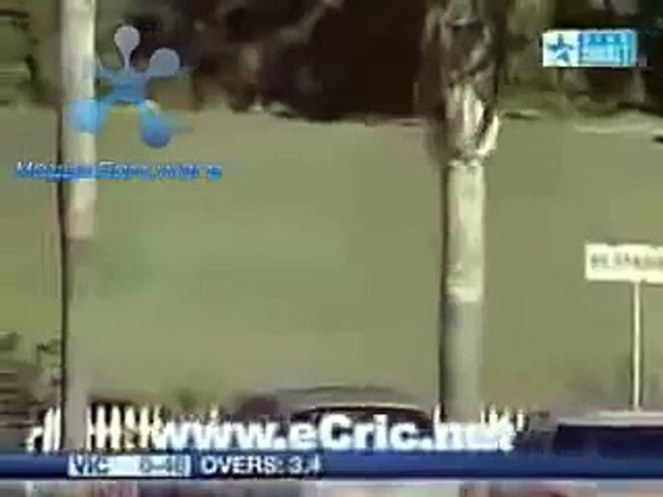 Biggest 6 ever hit in Cricket History