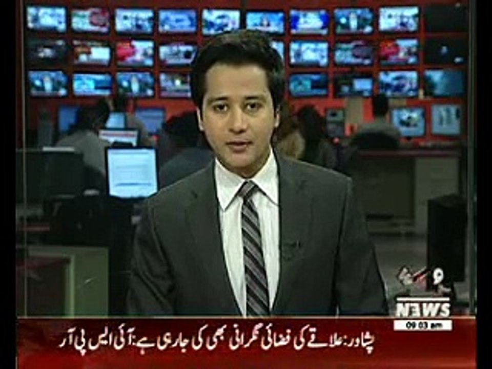 Terrorists attack PAF camp in Badaber