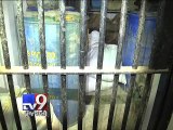 CRIME WATCH - Illicit liquor den busted in Gandhinagar, 4 arrested