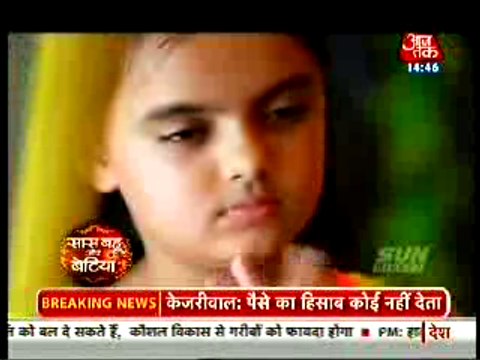 Ruhi Kar Rahi Hai Ishita Ke LIye Bhagvan Se Prathna - 18 September 2015 - Yeh Hai Mohabbatein