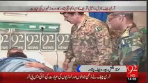 Exclusive Video of General Raheel Sharif Visiting Injured People at CMH Peshawar