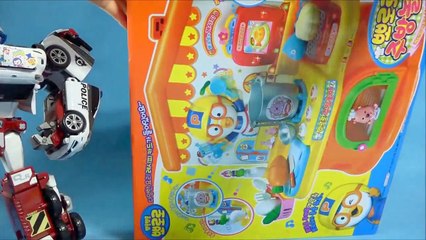 Pororo amour de cuisine Jouer ou robot quart de l'Iran pororo 4 La Pororo cuisine jouet & TOBOT