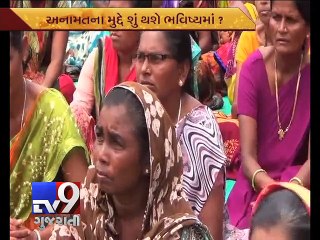 The News Centre Debate :  Quota agitation in Gujarat heading for caste conflicts ?, Part 1 - Tv9