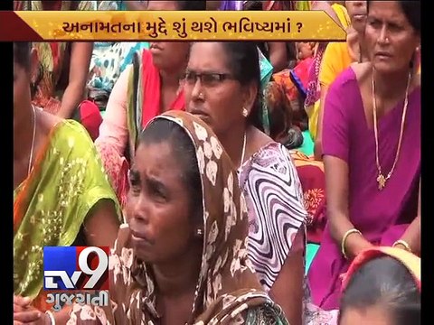 The News Centre Debate : Quota agitation in Gujarat heading for caste conflicts ?, Part 1 - Tv9