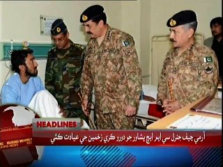 KTNNEWS Headlines 3 PM- 18th September 2015