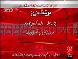 Peshawar Air Base Attack: All terrorists killed