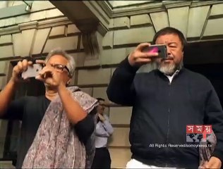 অভিবাসীদের প্রতি সংহতি জানিয়ে লন্ডনে দুই শিল্পীর পদযাত্রা