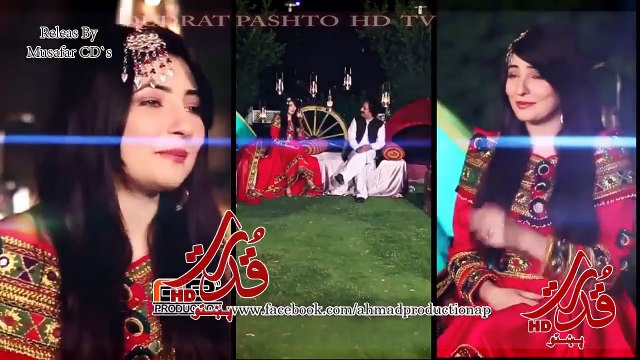Nan Ba Oshi Ka Na Shi - Gul Panra & Hashmat Sahar Pashto New Song 2015 HD